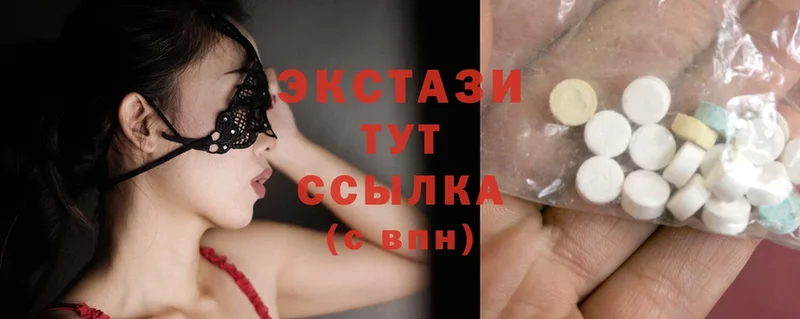 Ecstasy Philipp Plein  Бутурлиновка 